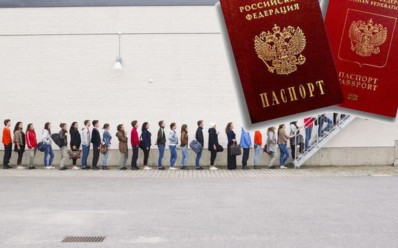 прописка в Омской области